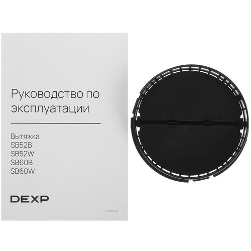 Купить Вытяжка полновстраиваемая DEXP SB60W белый  5410204. Характеристики, отзывы и цены в Донецке