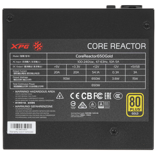 Купить Блок питания ADATA XPG CORE REACTOR 650 [COREREACTOR650G-BKCEU] черный  4743845. Характеристики, отзывы и цены в Донецке