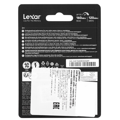 Купить Карта памяти Lexar microSDXC 256 ГБ [LMS1066256G-BNANG]  5456366. Характеристики, отзывы и цены в Донецке