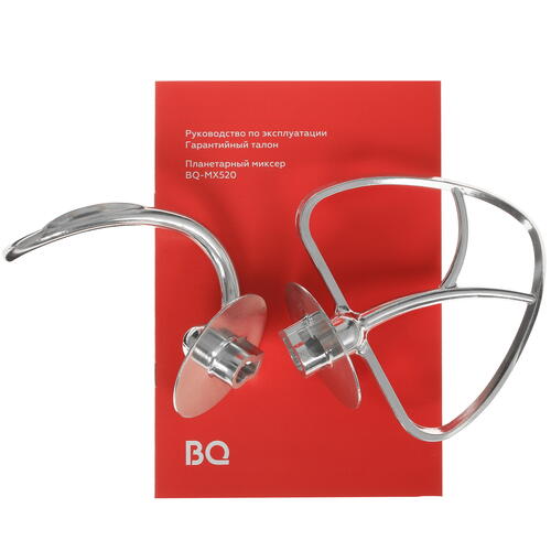 Купить Миксер BQ MX520 бежевый  5084697. Характеристики, отзывы и цены в Донецке