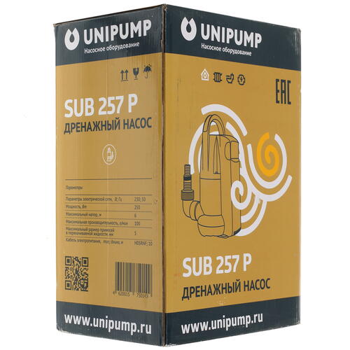 Купить Насос дренажный Unipump SUB 257 P  1232119. Характеристики, отзывы и цены в Донецке