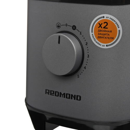 Купить Блендер стационарный Redmond BS415 серый  9071470. Характеристики, отзывы и цены в Донецке