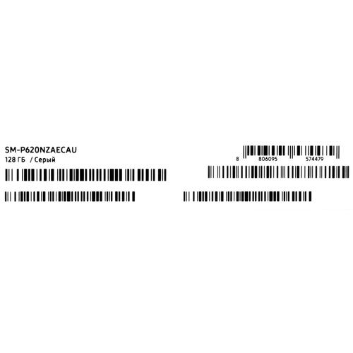 Купить 10.4" Планшет Samsung Galaxy Tab S6 Lite (2024) Wi-Fi 128 ГБ серый + стилус  5458041. Характеристики, отзывы и цены в Донецке