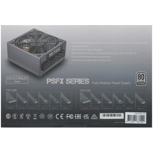 Купить Блок питания Formula V Line PSFX-1000  черный  5611165. Характеристики, отзывы и цены в Донецке