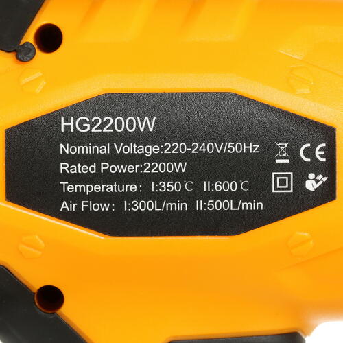 Купить Технический фен DEKO HG2200W 063-4200  5311779. Характеристики, отзывы и цены в Донецке