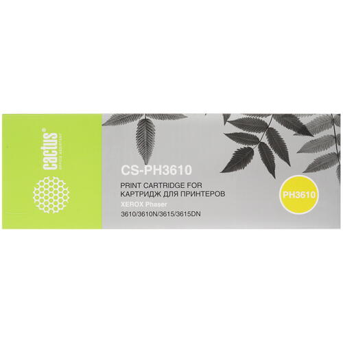 Купить Картридж лазерный Cactus CS-PH3610 черный  7936799. Характеристики, отзывы и цены в Донецке