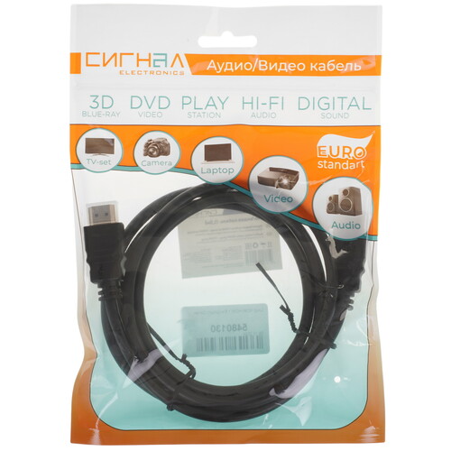 Купить Кабель  Сигнал HDMI - HDMI, 1.5 м  5480130. Характеристики, отзывы и цены в Донецке