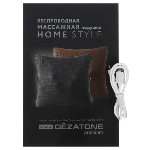 Купить Массажная подушка Gezatone AMG402 HomeStyle серый  5496053. Характеристики, отзывы и цены в Донецке