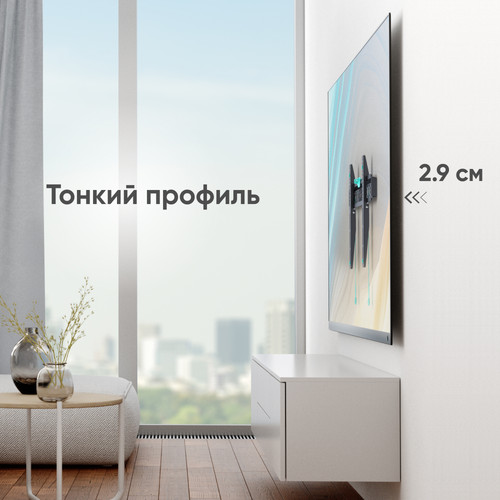 Купить Кронштейн для ТВ ONKRON FM6 черный  4830319. Характеристики, отзывы и цены в Донецке