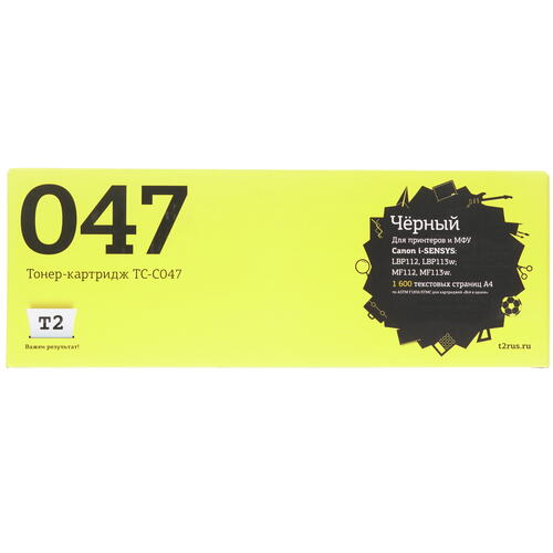 Купить Тонер-картридж лазерный Т2 TC-C047 черный  8190059. Характеристики, отзывы и цены в Донецке