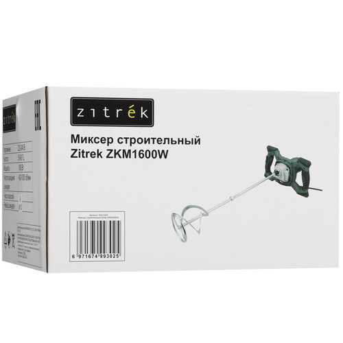 Купить Дрель-миксер Zitrek ZKM1600W  5625741. Характеристики, отзывы и цены в Донецке
