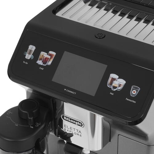 Купить Кофемашина автоматическая Delonghi ECAM 450.86.T серебристый  5401856. Характеристики, отзывы и цены в Донецке