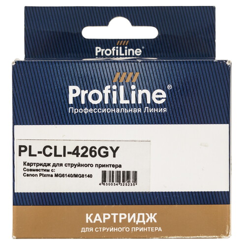 Купить Картридж ProfiLine PL-CLI-426GY серый  9129006. Характеристики, отзывы и цены в Донецке