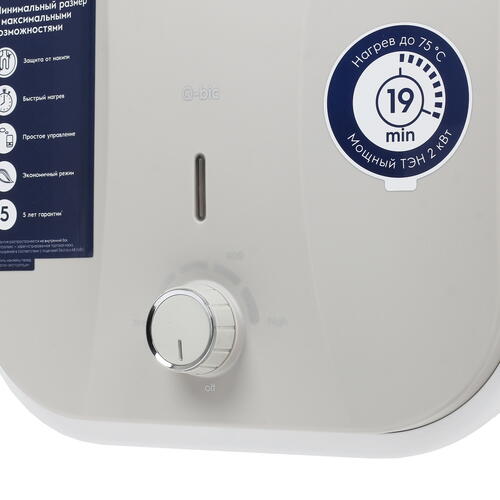 Купить Водонагреватель электрический Electrolux EWH 10 Q-bic U  1277966. Характеристики, отзывы и цены в Донецке