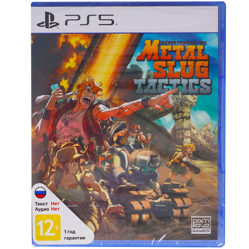 Купить Игра Metal Slug Tactics (PS5)  5614711. Характеристики, отзывы и цены в Донецке
