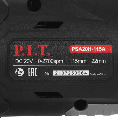 Купить Сабельная пила PIT PSA20H-115A/1 OnePower 20V  9938104. Характеристики, отзывы и цены в Донецке