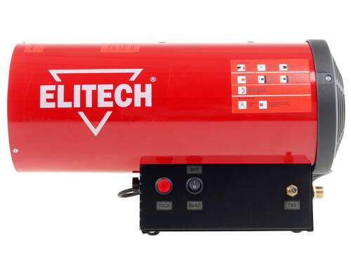 Купить Тепловая пушка газовая Elitech ТП 10ГБ  1070487. Характеристики, отзывы и цены в Донецке