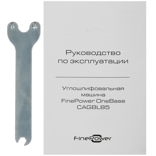 Купить Углошлифовальная машина (УШМ) FinePower CAGBL85 OneBase20  , Без АКБ  4891148. Характеристики, отзывы и цены в Донецке