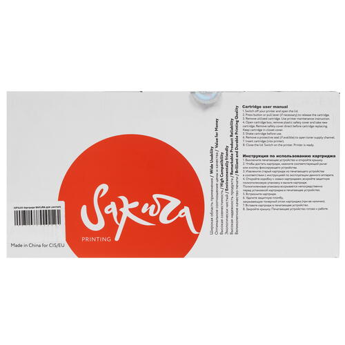 Купить Картридж лазерный SAKURA 50F5U00 черный  5363659. Характеристики, отзывы и цены в Донецке