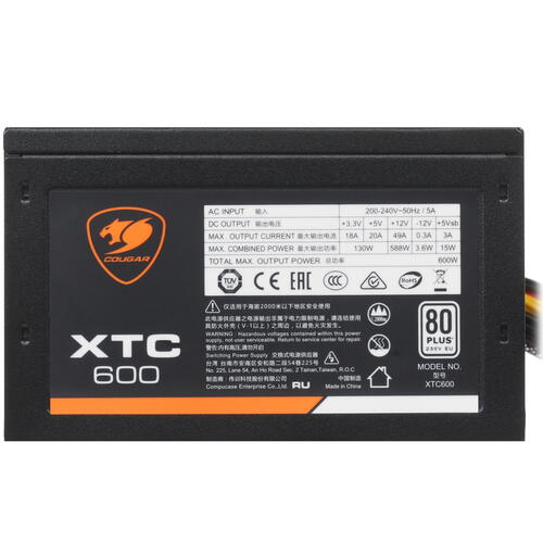 Купить Блок питания Cougar XTC600 [31XC060.0001P] черный  1690954. Характеристики, отзывы и цены в Донецке