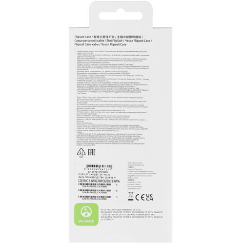 Купить Накладка  Samsung Flipsuit Case для Samsung Galaxy Z Flip6 прозрачный/голубой  5472509. Характеристики, отзывы и цены в Донецке