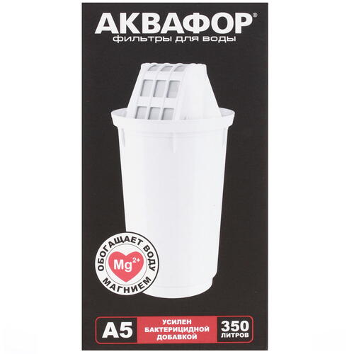 Купить Картридж для фильтра Аквафор А5  1256964. Характеристики, отзывы и цены в Донецке