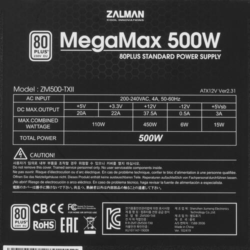Купить Блок питания ZALMAN MegaMax (TXll) 500W  1608475. Характеристики, отзывы и цены в Донецке