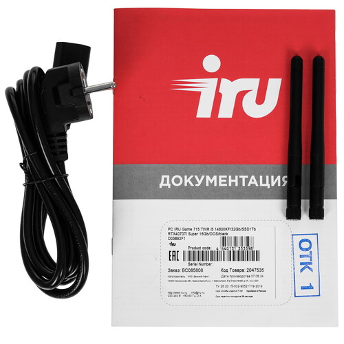 Купить ПК iRU Game 715 TWR [2047535]  5483481. Характеристики, отзывы и цены в Донецке