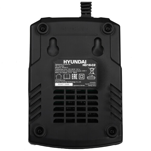 Купить Зарядное устройство Hyundai HD18-C2 18V One for All  5466846. Характеристики, отзывы и цены в Донецке