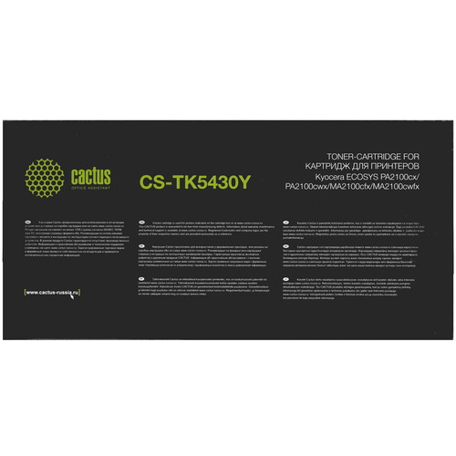 Купить Картридж лазерный Cactus CS-TK5430Y желтый, с чипом  9276024. Характеристики, отзывы и цены в Донецке