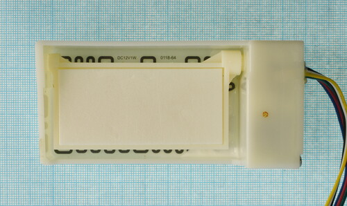 Купить Заслонка (Воздушная) с приводом для холодильника DEXP B4-27AMA  9194820. Характеристики, отзывы и цены в Донецке