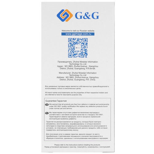 Купить Картридж G&amp  9906842. Характеристики, отзывы и цены в Донецке