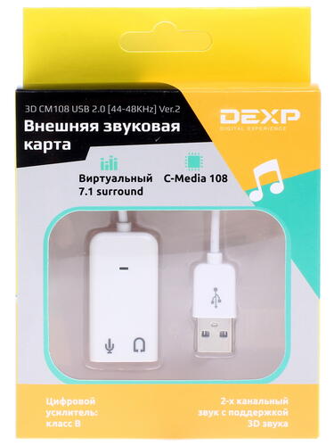 Купить Внешняя звуковая карта DEXP 3D CM108 Ver.2  1114632. Характеристики, отзывы и цены в Донецке