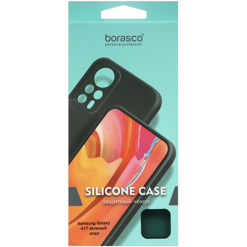 Купить Накладка  BoraSCO для Samsung Galaxy A17 зеленый  5637196. Характеристики, отзывы и цены в Донецке