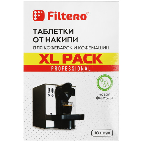 Купить Таблетки для удаления накипи Filtero 608  1127873. Характеристики, отзывы и цены в Донецке