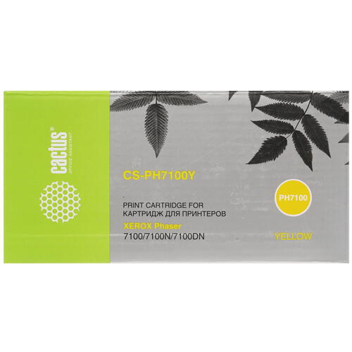 Купить Картридж лазерный Cactus CS-PH7100Y желтый, с чипом  7937120. Характеристики, отзывы и цены в Донецке