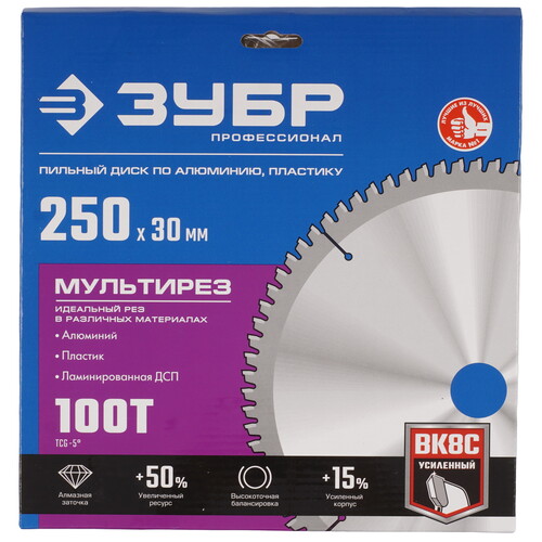 Купить Диск пильный ЗУБР Мультирез 36907-250-30-100_z01  9173804. Характеристики, отзывы и цены в Донецке