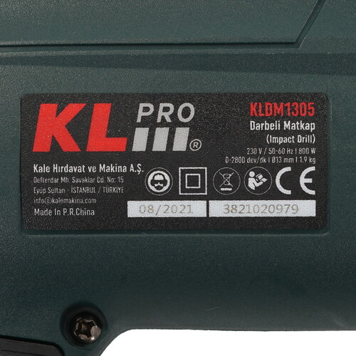 Купить Дрель  KLPRO KLDM1305  9153987. Характеристики, отзывы и цены в Донецке