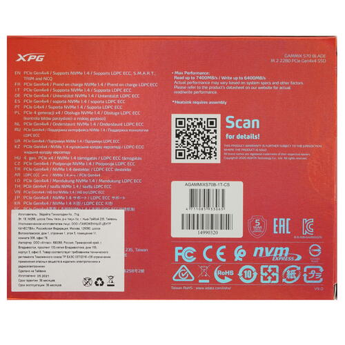 Купить 1000 ГБ M.2 NVMe накопитель ADATA XPG BLADE S70 [AGAMMIXS70B-1T-CS]  4792800. Характеристики, отзывы и цены в Донецке