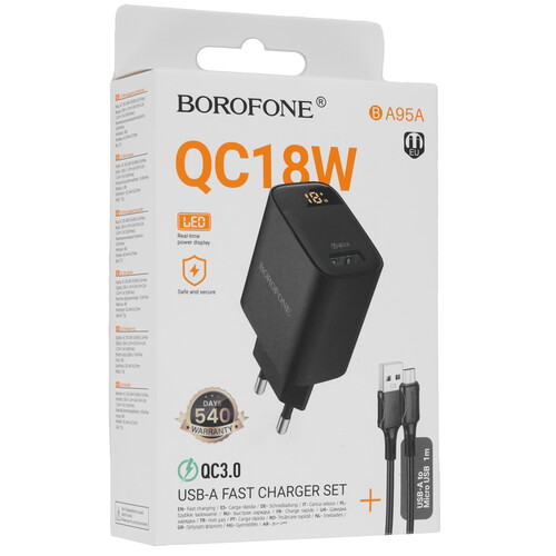 Купить Сетевое зарядное устройство Borofone BA95A черный  5639713. Характеристики, отзывы и цены в Донецке