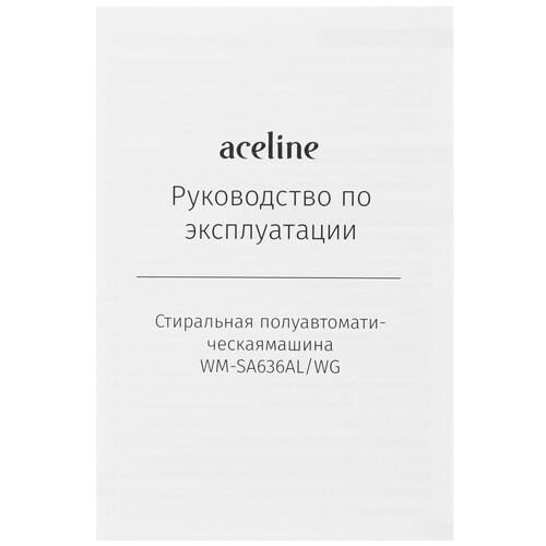 Купить Стиральная машина Aceline WM-SA636AL/WG  9241185. Характеристики, отзывы и цены в Донецке