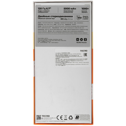 Купить 6.67" Смартфон Tecno SPARK 30 5G 128 ГБ белый  5482714. Характеристики, отзывы и цены в Донецке