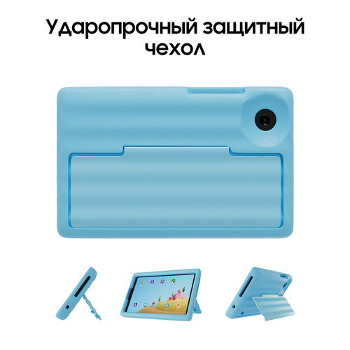 Купить 8.7" Планшет Samsung Galaxy Tab A9 Kids Edition Wi-Fi 64 ГБ голубой + стилус + чехол  5611596. Характеристики, отзывы и цены в Донецке