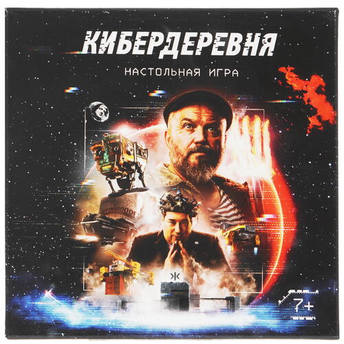 Купить Игра настольная ND Play "Кибердеревня"  9120353. Характеристики, отзывы и цены в Донецке