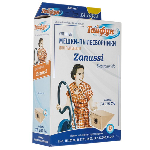 Купить Комплект пылесборник и фильтр Тайфун ТА 1017 A  9306123. Характеристики, отзывы и цены в Донецке