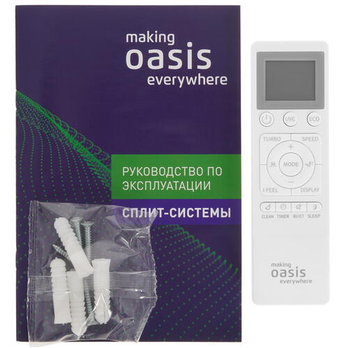 Купить Кондиционер настенный сплит-система Oasis OC3D-18 белый  9989850. Характеристики, отзывы и цены в Донецке