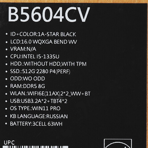 Купить 16" Ноутбук ASUS ExpertBook B5 B5604CVA-QY0050X черный  5479250. Характеристики, отзывы и цены в Донецке