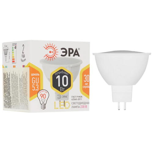 Купить Лампа светодиодная ЭРА LED GU5.3/MR16/10w/827  1361490. Характеристики, отзывы и цены в Донецке