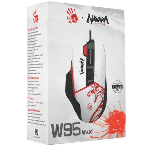 Купить Мышь проводная A4Tech Bloody W95 Max Naraka  5402111. Характеристики, отзывы и цены в Донецке