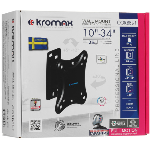 Купить Кронштейн для ТВ Kromax CORBEL-1 черный  9172276. Характеристики, отзывы и цены в Донецке